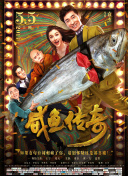 欧美成人特黄级毛片